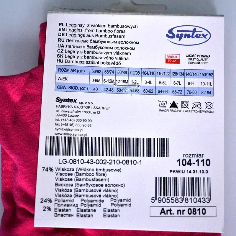 Tuptusie Legíny Bamboo 80-86 biela