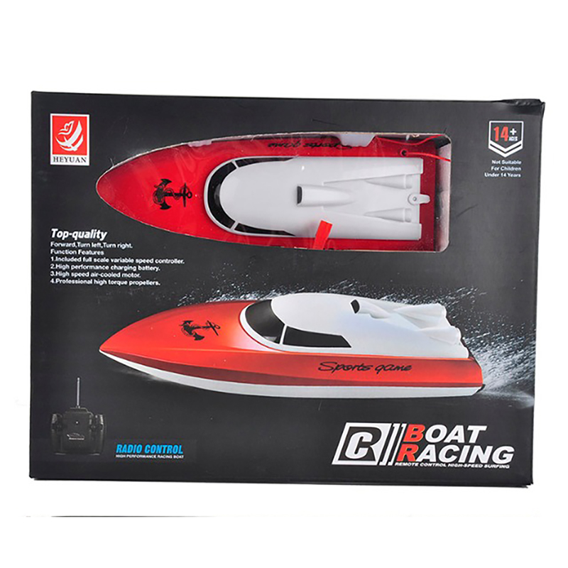 RC Čln 4CH MINI CP802 oranžová DO
