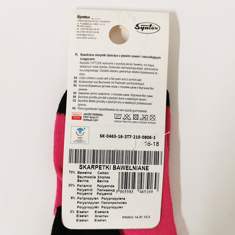Syntex Chili Ponožky 22-24cm - 11-14 rokov