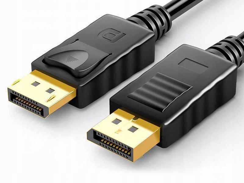 Kábel na Display Port 1.4 8K Gold 1,5m