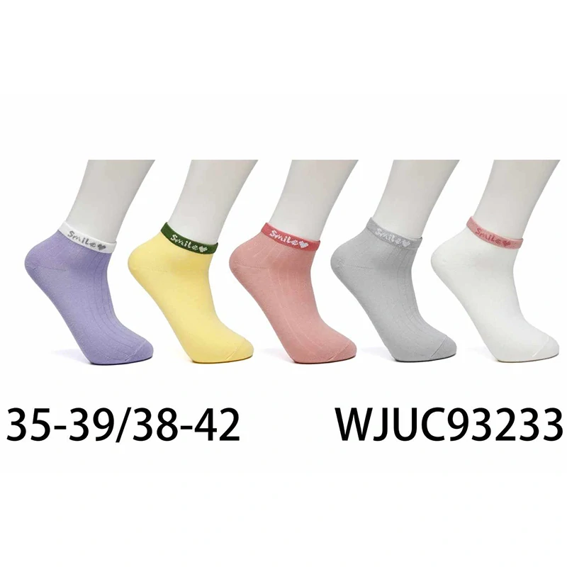 PESAIL - Bavlnené členkové ponožky č.35-39, 38-42 : WJUC93233
