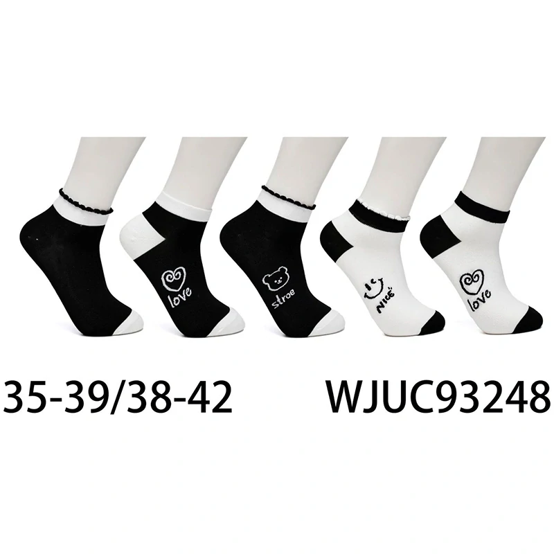 PESAIL - Bavlnené členkové ponožky č.35-39, 38-42 : WJUC93248