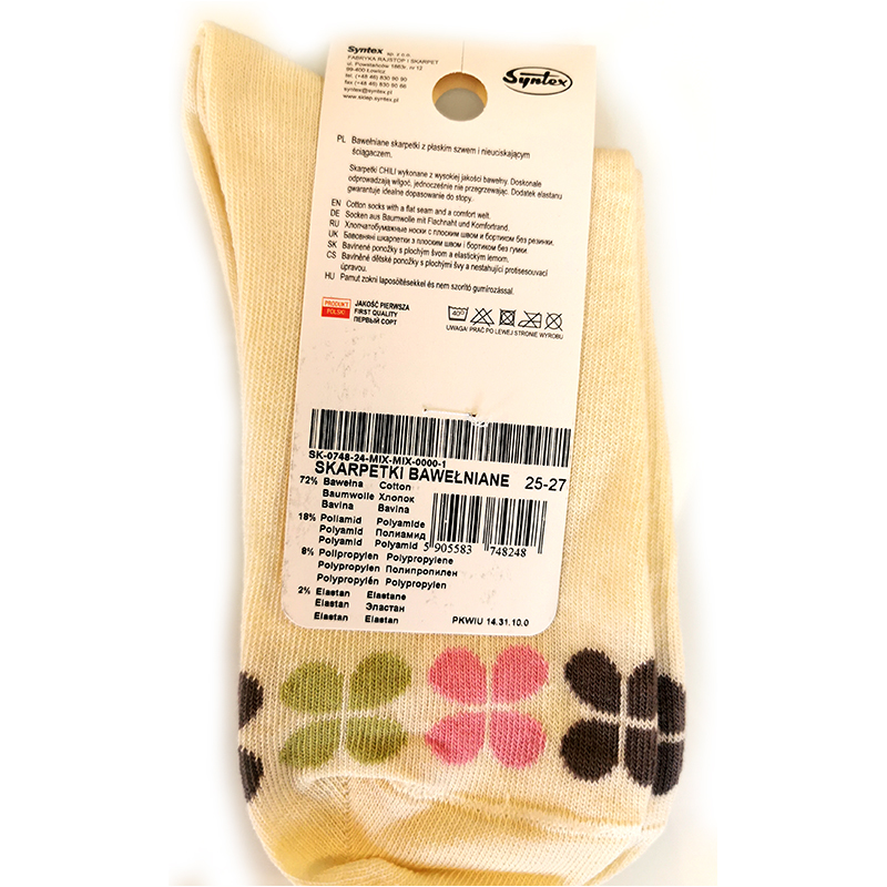 Syntex Ponožky Chili 25-27cm