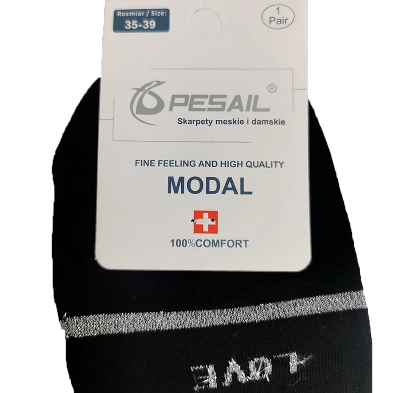 PESAIL - Členkové ponožky s modalom č.35-39; 38-42 : WJUZ93259