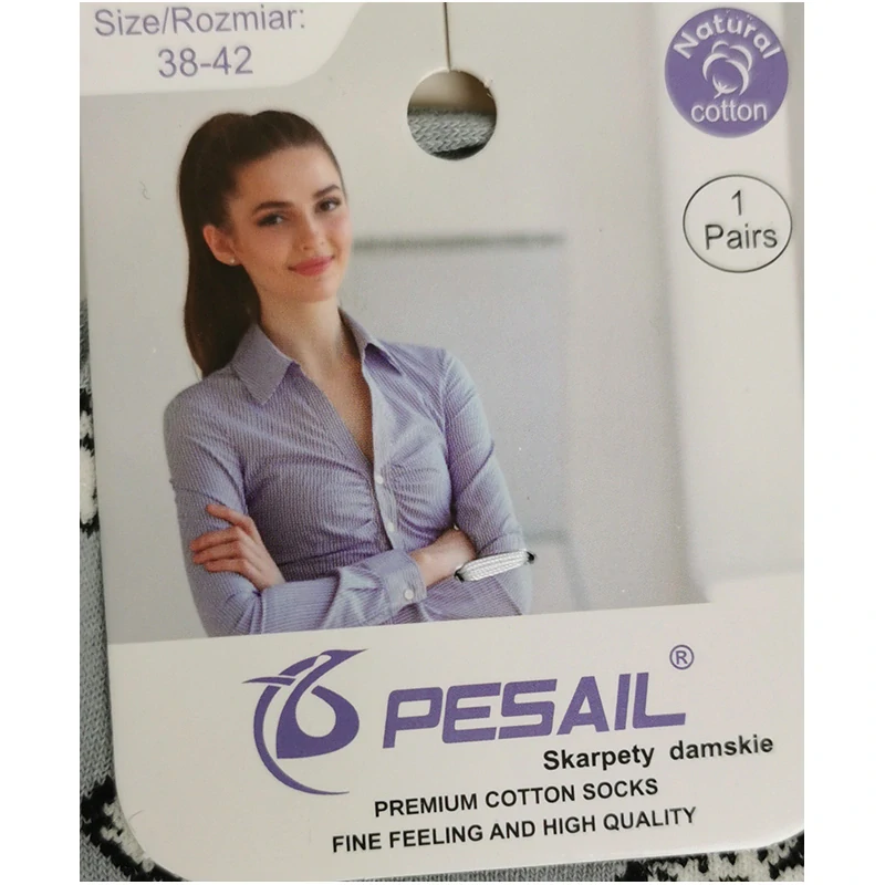 PESAIL - Bavlnené členkové ponožky č.35-39, 38-42 : WJUA70613