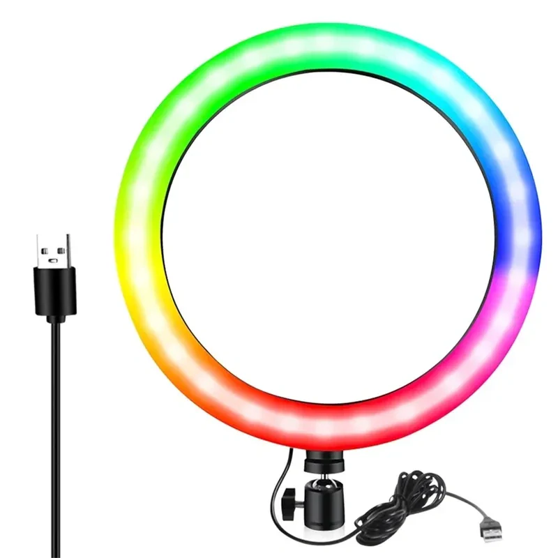 Prstencová RGB lampa so statívom 120W