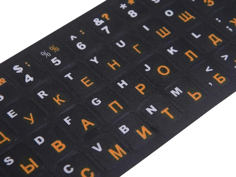 Nálepky na klávesnicu QWERTY + azbuka