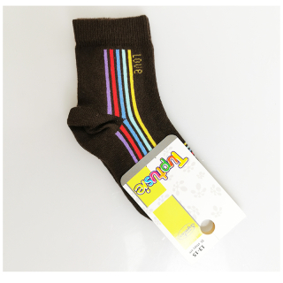 Tuptusie Ponožky pre deti  hnedé 16-18cm - 4-8 rokov
