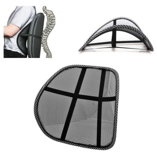 Ergonomická opierka na chrbát