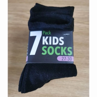 Detské ponožky 7-pack - čierne, veľkosť 27-30