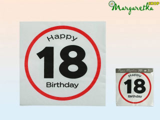 Servítky 33x33cm 20ks Happy 18