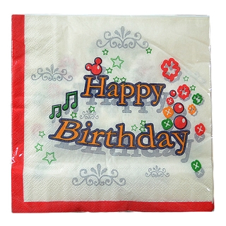 Servítky 32x32cm 20ks Happy birthday music